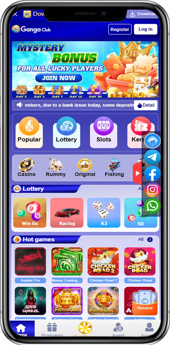 Ganga Club App Preview
