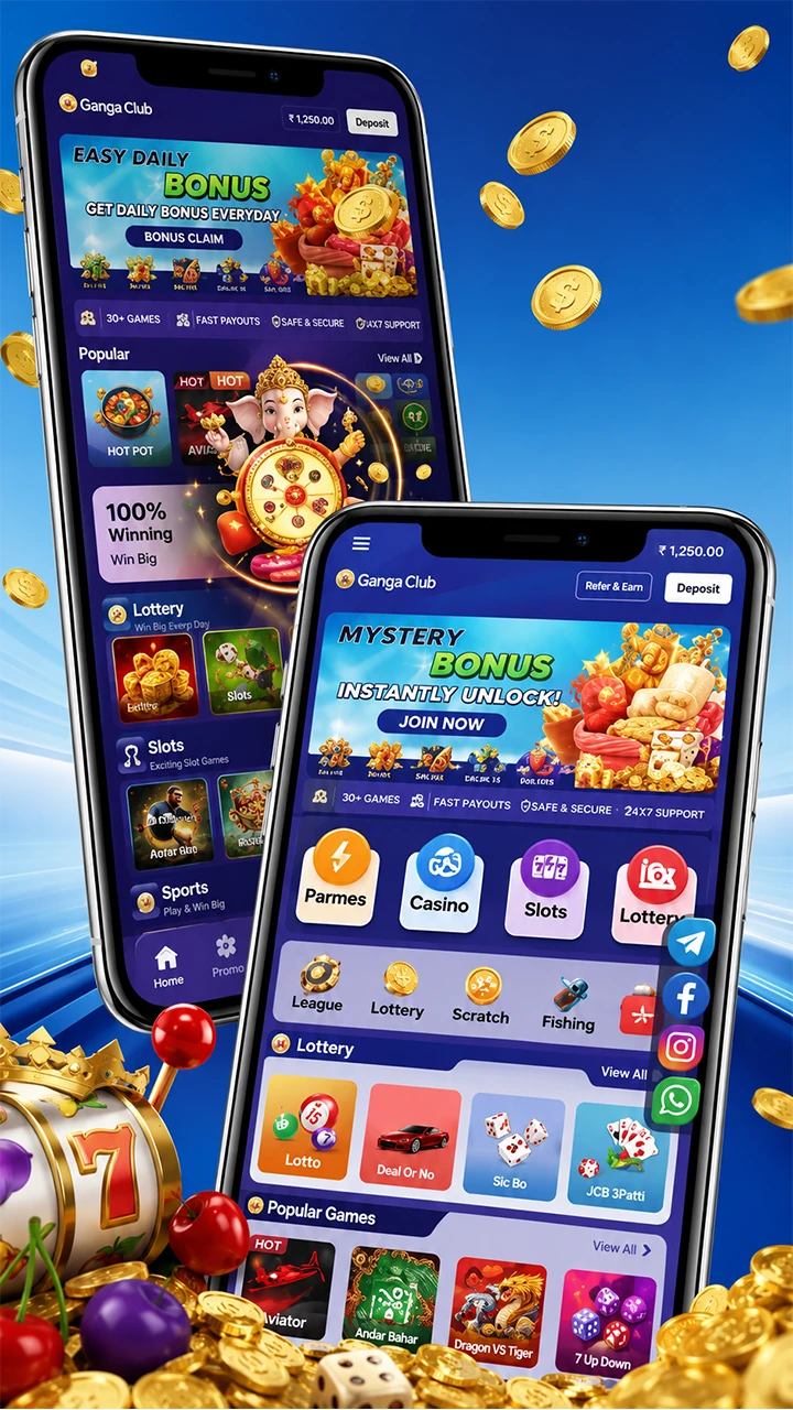 Ganga Club Game Login Screenshot